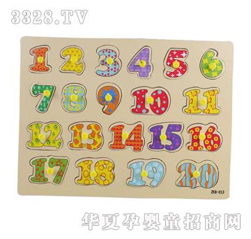 �ǉ�A����ץ��XM-5065