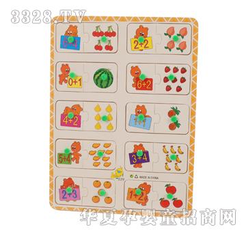 �ǉ�A�ӷ��҈DXM-5057