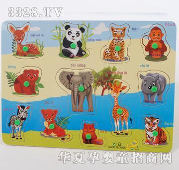 �ǉ�A��������ץ��XM-5059