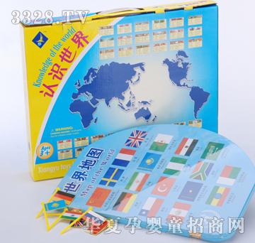 �ǉ�A��̖����؈D����