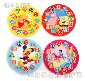 �ǉ�A��ͨ�r�XM-5202