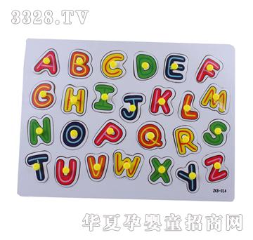 �ǉ�A�׵���ĸץ��XM-5087