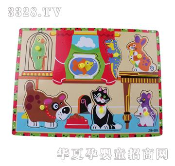 �ǉ�A����ץ��XM-5086