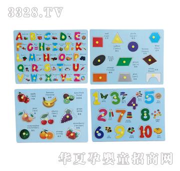 �ǉ�A�Ŀ�ץ��xm-7524