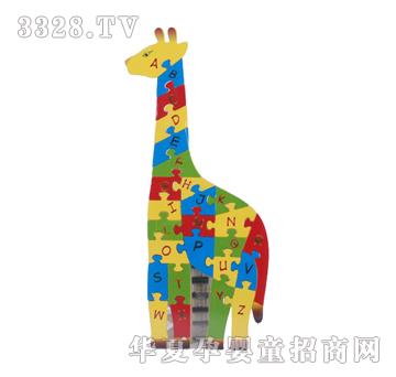 �ǉ�A�L��¹ƴ�D