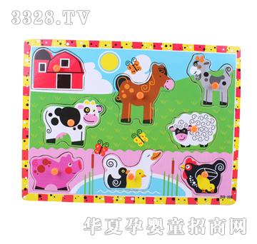 �ǉ�A����@ץ��XM-5077