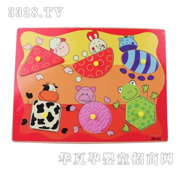 �ǉ�A�����Π�ץ��XM-5075