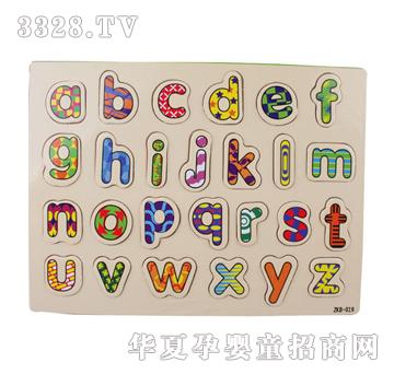 �ǉ�A��ĸƴ��XM-5074