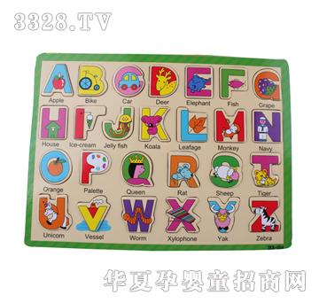 �ǉ�A����ĸץ��XM-5072