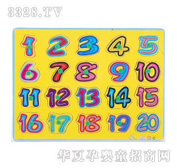 �ǉ�A1-20����ץ��MX-5053