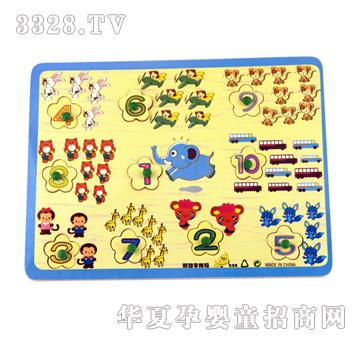 �ǉ�A���֌���ץ��xm-02559