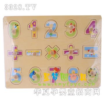 �ǉ�A�˿��ץ��