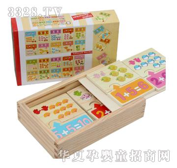 �ǉ�AС������xm-02555