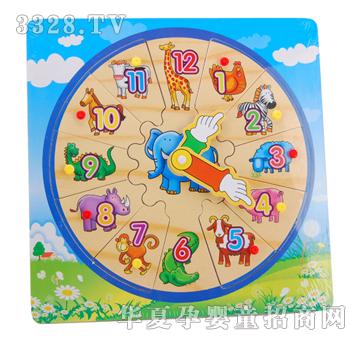 �ǉ�A����r犰�XM-5054