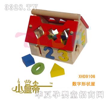 ��A�A�������Π���XHD9106