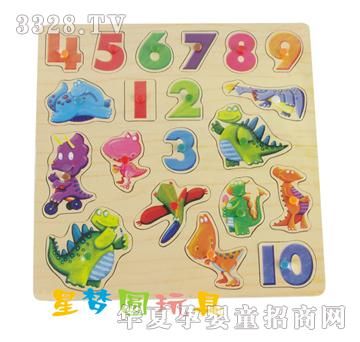 �ǉ�A���Q����ץ��XM-5033