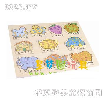 �ǉ�A����ӷ�������XM-5032