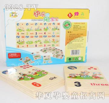 �ǉ�A�㔵���ֿ�XM-7101