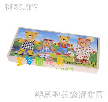 �ǉ�A���ܓQ��XM-5019