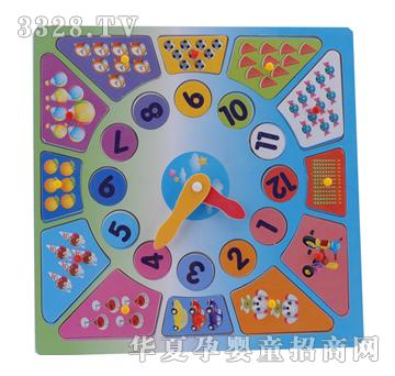 �ǉ�A���֕r犰�XM-5009