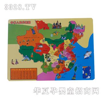 �ǉ�A������؈DXM-5007