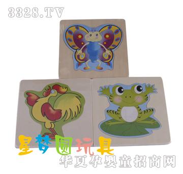 �ǉ�A���L�옷XM-5004