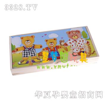 �ǉ�A�����ܓQ��