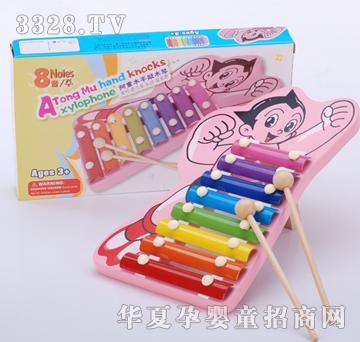 �ǉ�A��ͯľ����ľ��XM-4046