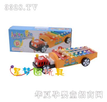 �ǉ�A��܇������XM-4033