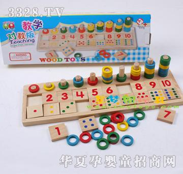 �ǉ�A�̌W������XM-11038