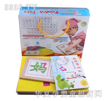 �ǉ�A����ƴ����XM-7075