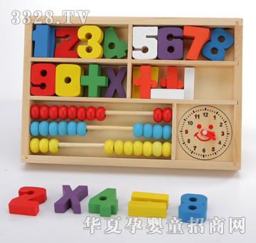 �ǉ�A���֌W����XM-3014