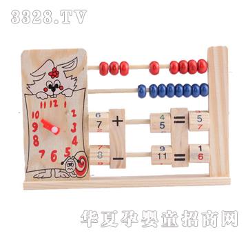 �ǉ�AССӋ���XM-3013