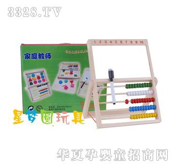 �ǉ�A��ͥ�̎����ְ�