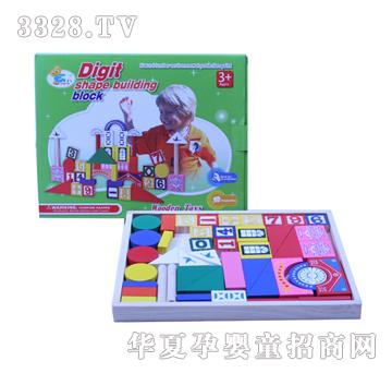 �ǉ�A���┵�ַeľXM-2303