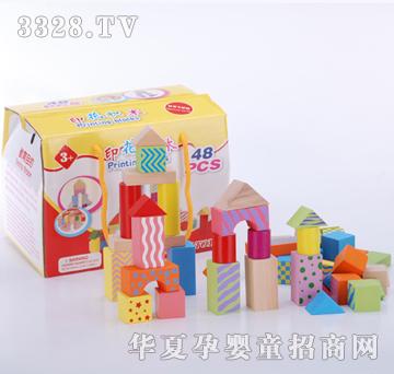 �ǉ�A48��ӡ���eľ