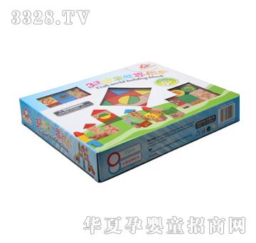 �ǉ�Aˮ������eľxm-2400