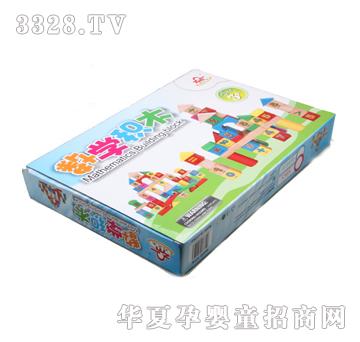 �ǉ�A50�����ַeľxm-2430