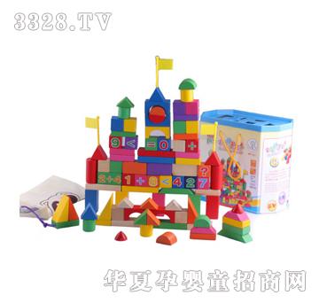 �ǉ�A����Ӌ�����eľxm-4548