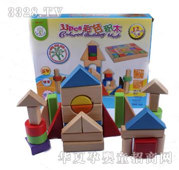 �ǉ�A33����ɫ�eľxm-0396