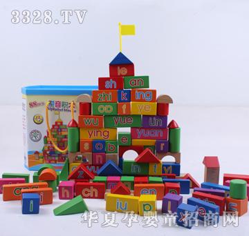 �ǉ�A88��ƴ���eľXM-012300