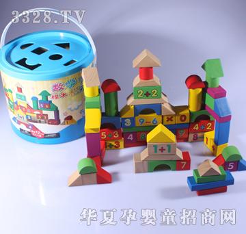 �ǉ�A��ľ���W70���eľXM-2561