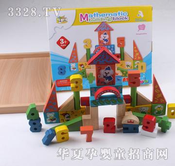 �ǉ�A��ľ���ַeľXM-2503