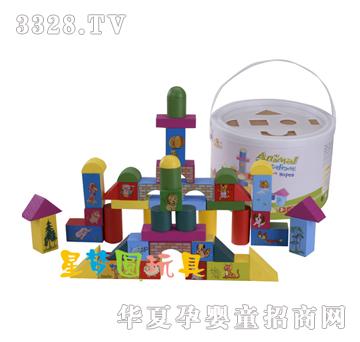 �ǉ�A50������eľ