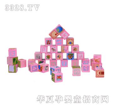 �ǉ�A��ĸ�eľxm-02557