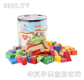 �ǉ�A88�����g�eľXM-2101