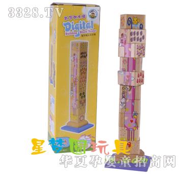 �ǉ�A���ַeľ��