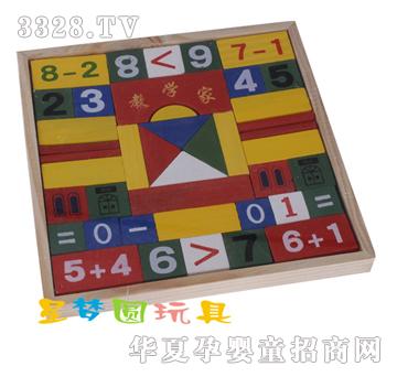 �ǉ�A42�w���������eľ