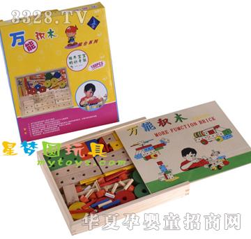 �ǉ�A�f�ܷeľXM-2003