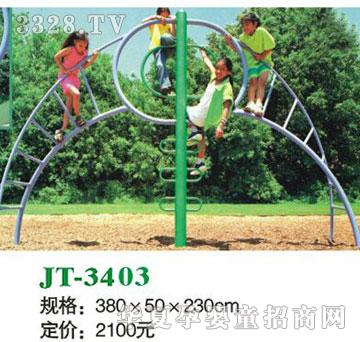 ϲ�����Θ����JT-3403